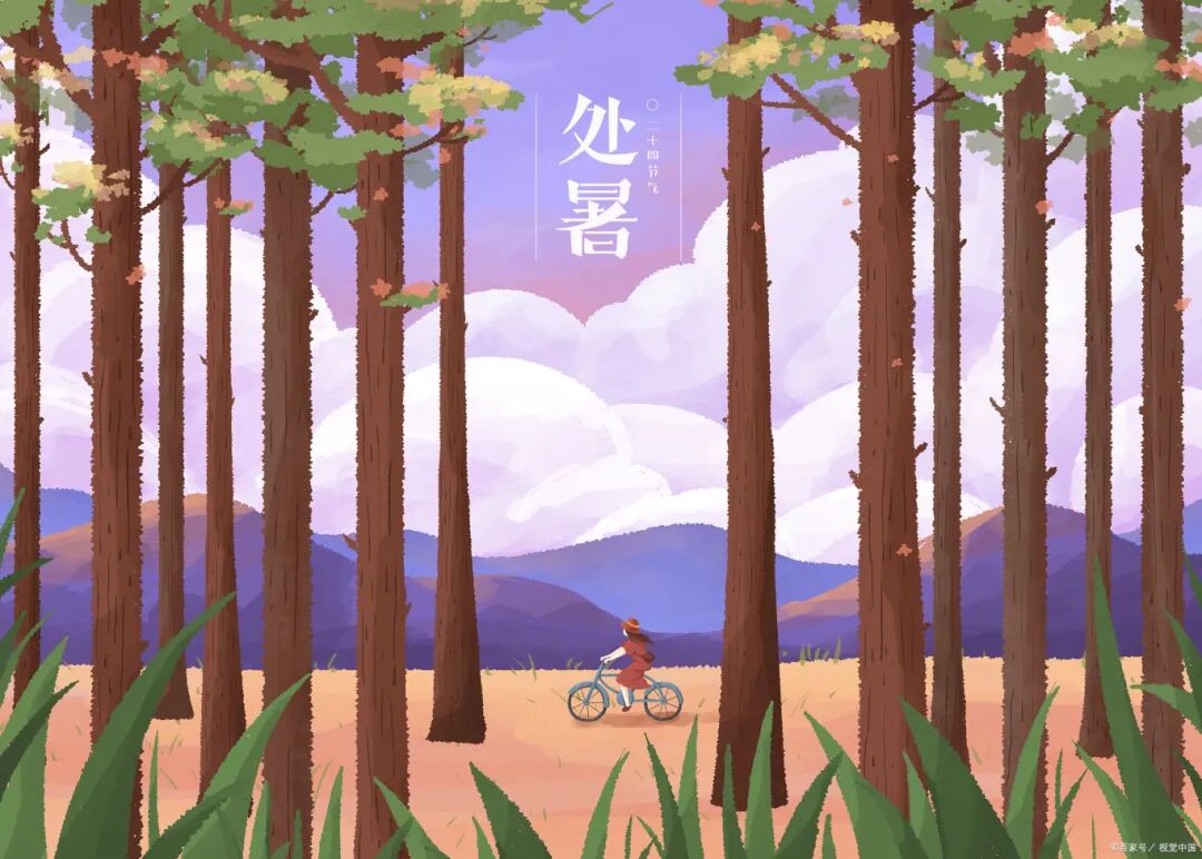 微信圖片_20250822184457_8_193.jpg