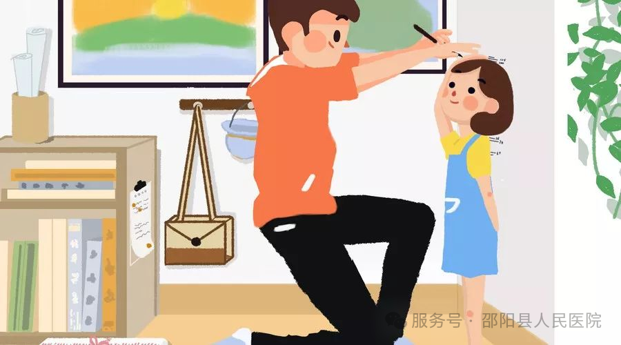 微信圖片_20250225162841.png