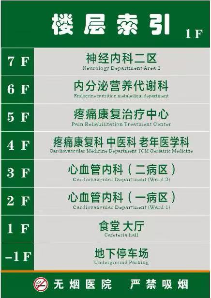 微信图片_20260324103234_401_1.jpg