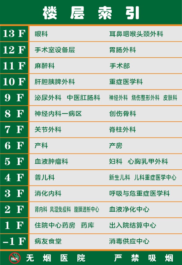 微信图片_20260324104433_1651_125.jpg